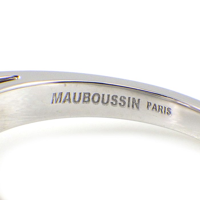 モーブッサン MAUBOUSSIN リング モンベベ ダムール アメジスト K18WG 10.5号 【中古】