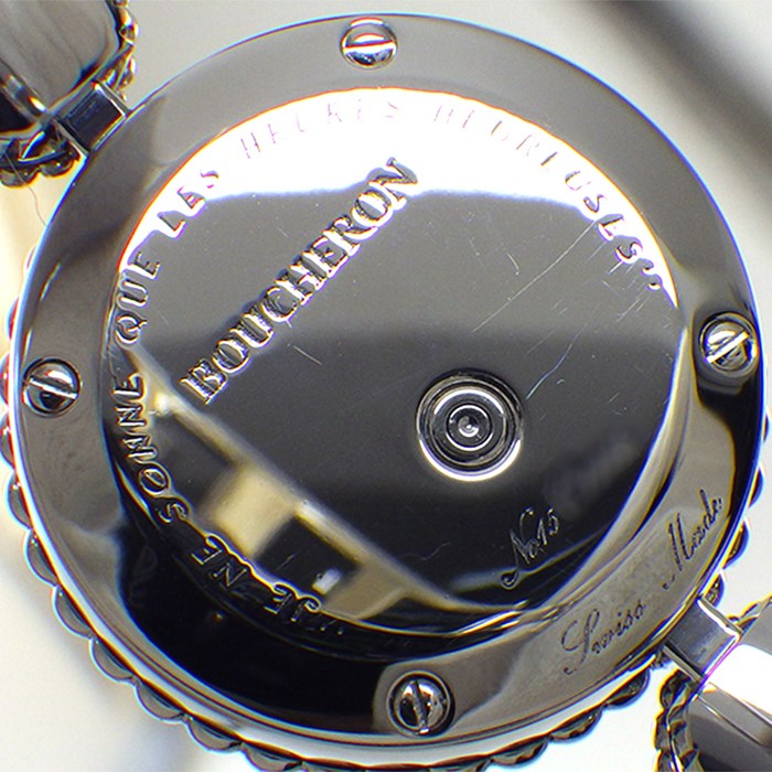 ブシュロン BOUCHERON 腕時計 セルパンボエム WA015704 ダイヤラグ 4ポイント ダイヤインデックス ホワイトシェル文字盤 SS クオーツアナログ 【箱・保付き】 【中古】