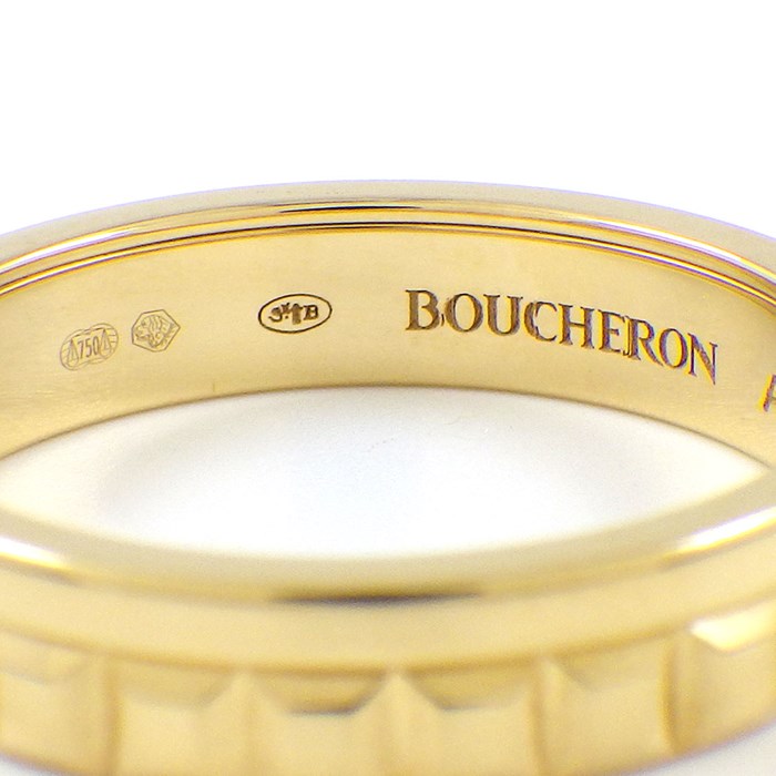 ブシュロン BOUCHERON リング キャトル ラディアント エディション ハーフ JAL00251 K18YG 12号 / #52 【箱・保付き】 【中古】
