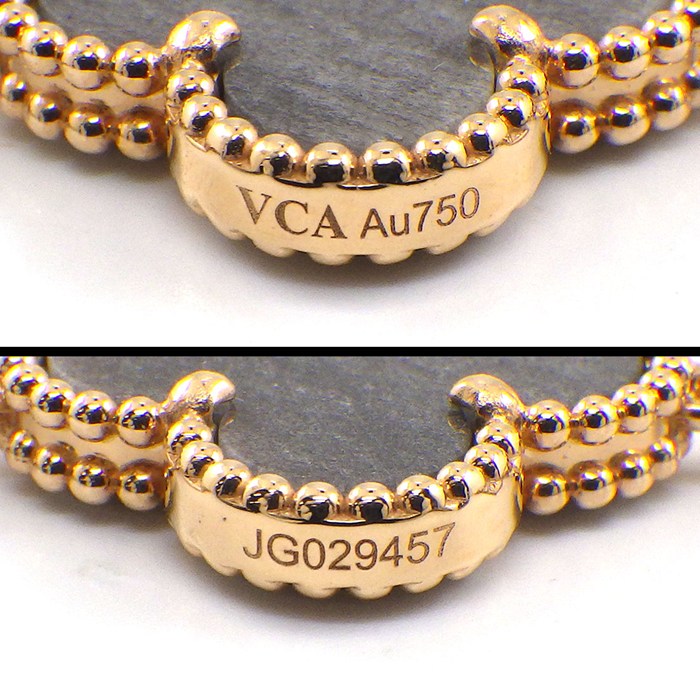 ヴァンクリーフ&アーペル Van Cleef & Arpels ロングネックレス ヴィンテージアルハンブラ 20モチーフ VCARP7S700 激レア コレクションアイテム 限定品 シルバー オブシディアン K18PG 【箱・保付き】 【中古】