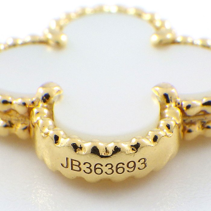 ヴァンクリーフ＆アーペル Van Cleef & Arpels ブレスレット ヴィンテージ アルハンブラ 5モチーフ VCARA41800 ホワイト シェル K18YG 【中古】