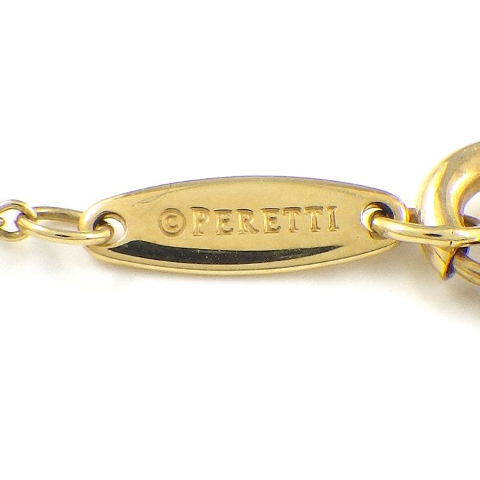 ティファニー Tiffany & Co. ネックレス バイ ザ ヤード 62632747 1ポイント ルビー 0.11ct K18YG 【中古】