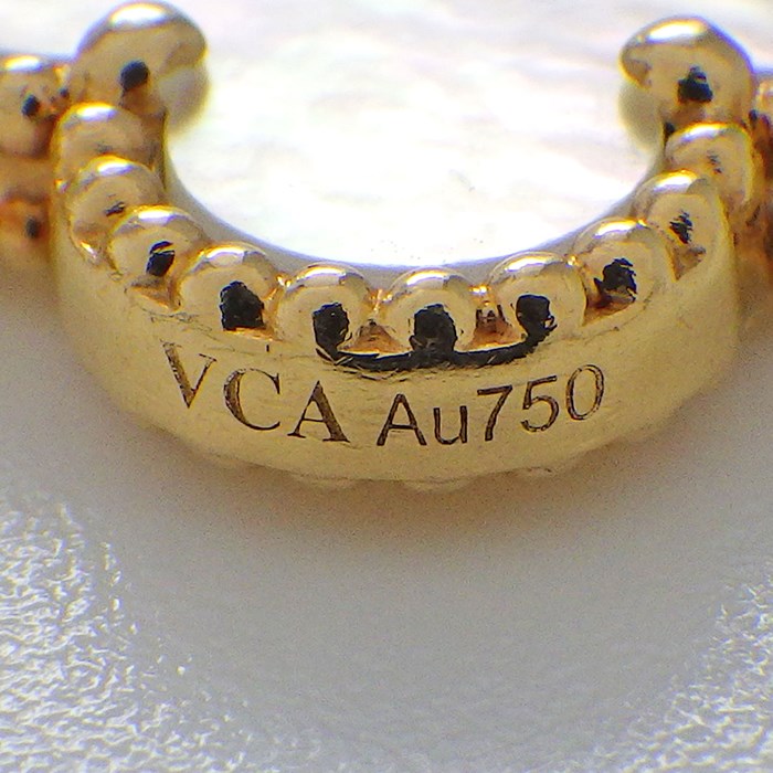 ヴァンクリーフ＆アーペル Van Cleef & Arpels ブレスレット ヴィンテージ アルハンブラ 5モチーフ VCARA41800 ホワイト シェル K18YG 【中古】