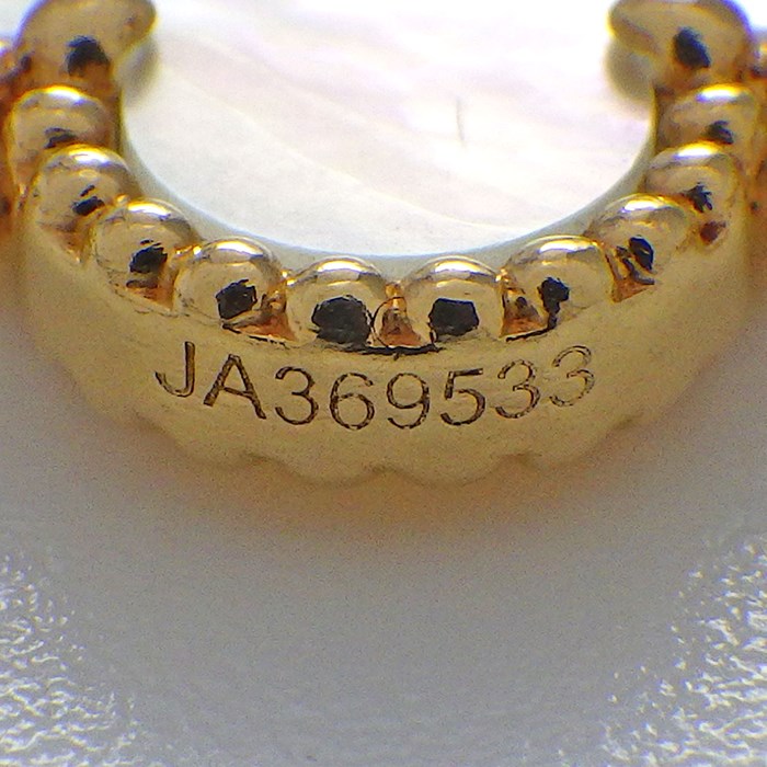 ヴァンクリーフ＆アーペル Van Cleef & Arpels ブレスレット ヴィンテージ アルハンブラ 5モチーフ VCARA41800 ホワイト シェル K18YG 【中古】