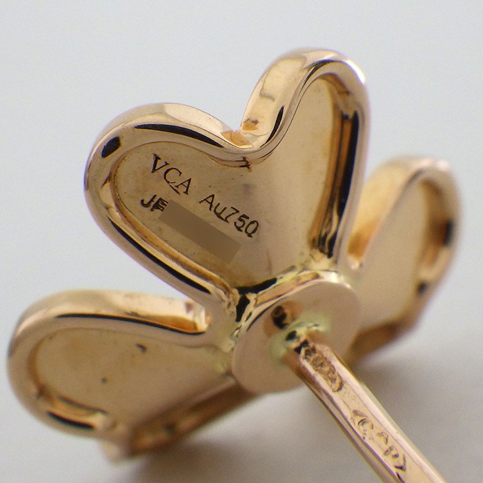 ヴァンクリーフ&アーペル Van Cleef & Arpels ピアス フリヴォル ミニ VCARP7SA00 ルビー 0.14ct K18PG 【中古】