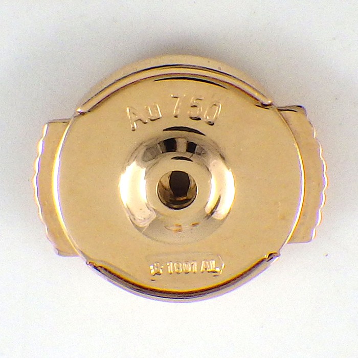 ヴァンクリーフ&アーペル Van Cleef & Arpels ピアス フリヴォル ミニ VCARP7SA00 ルビー 0.14ct K18PG 【中古】