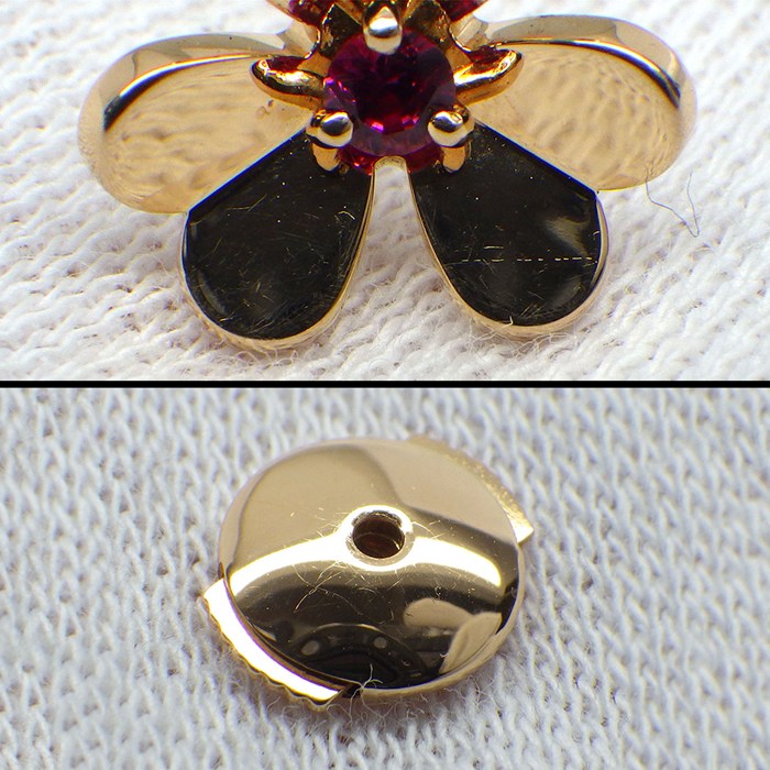 ヴァンクリーフ&アーペル Van Cleef & Arpels ピアス フリヴォル ミニ VCARP7SA00 ルビー 0.14ct K18PG 【中古】