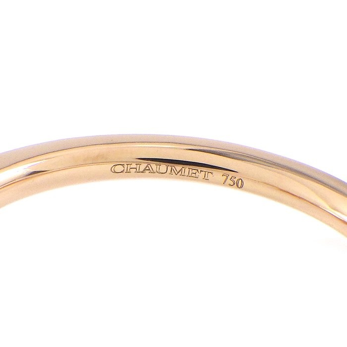 ショーメ Chaumet リング アトラップ モワ 蜂 ハチ ビー カボションカット ピンク オパール ハートシェイプ ガーネット アメジスト ダイヤモンド K18PG 9.5号 / #50 【中古】