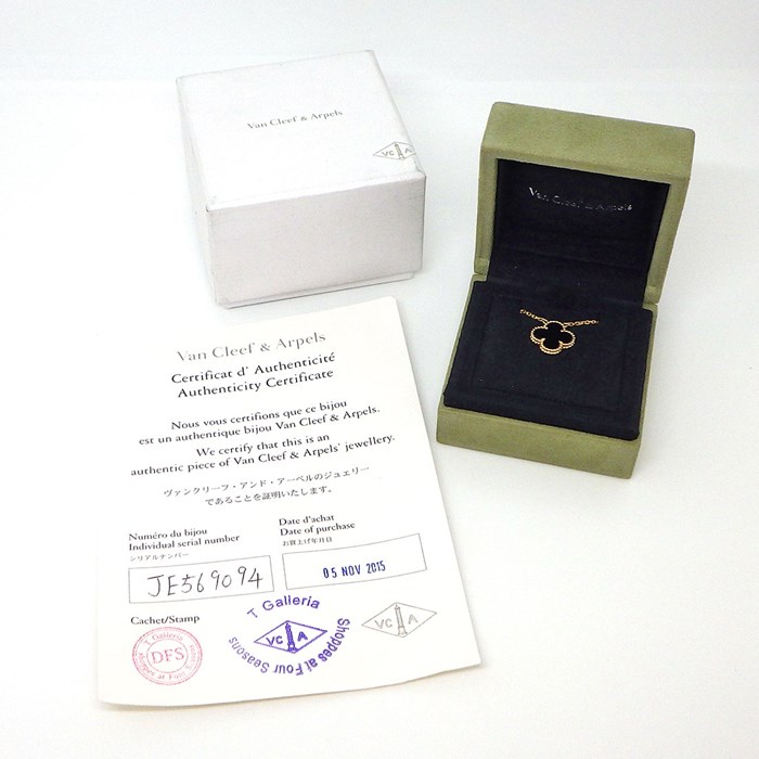 ヴァンクリーフ＆アーペル Van Cleef & Arpels ネックレス ヴィンテージ アルハンブラ VCARA45800 オニキス K18YG 【箱・保付き】 【中古】