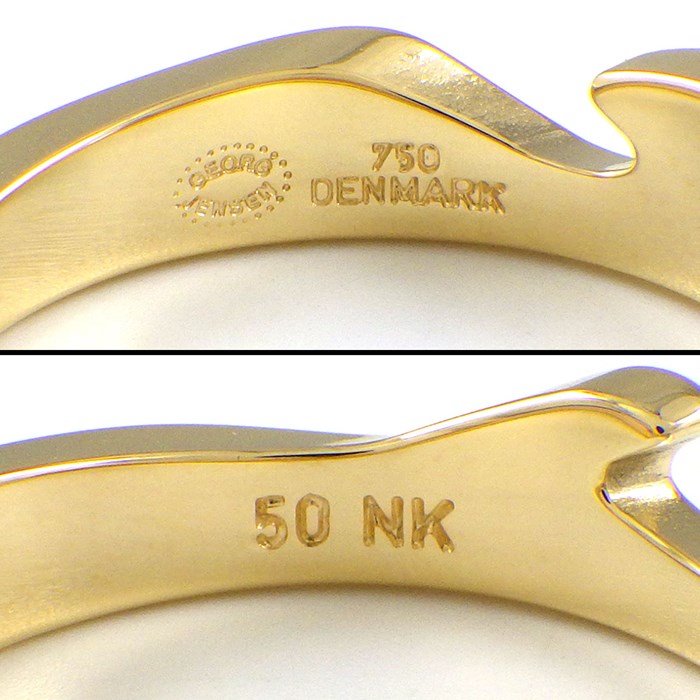 ジョージジェンセン Georg Jensen リング フュージョン 3バンド 3連 ウェーブ スリーカラー K18PG K18WG K18YG 11号 / #50 【中古】