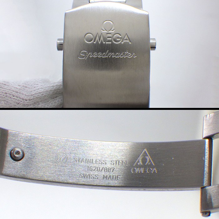 オメガ OMEGA 腕時計 スピードマスター ブロードアロー 3551.50.00 クロノメーター クロノグラフ デイト タキメーター スモールセコンド 夜光インデックス 夜光針 ブラック文字盤 SS 自動巻き 【中古】