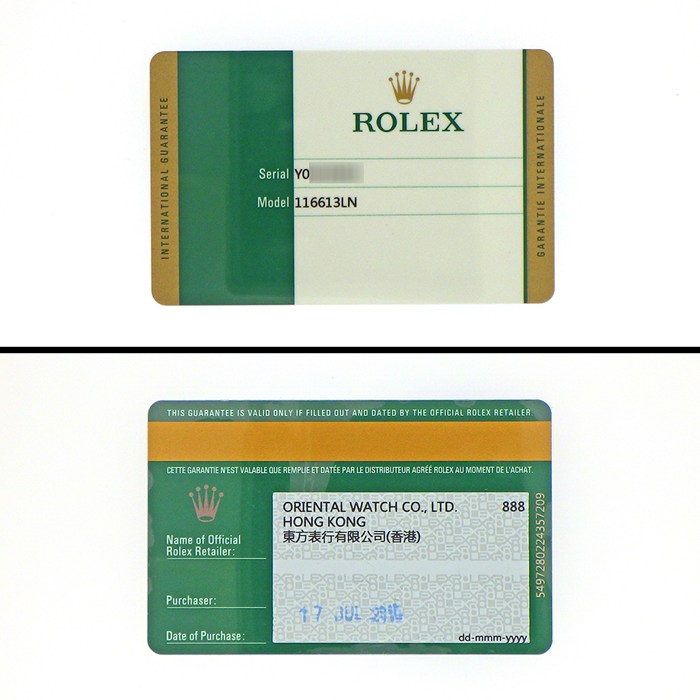ロレックス Rolex 腕時計 サブマリーナー デイト 116613LN ルーレット刻印 デイト 夜光インデックス 夜光針 回転ベゼル ブラック文字盤 K18YG SS 自動巻き 【箱・保付き】 【中古】