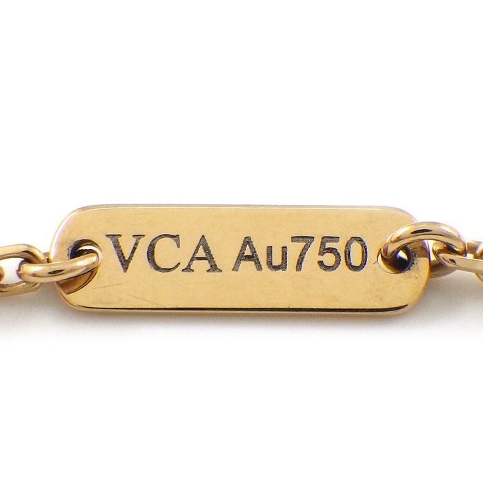 ヴァンクリーフ＆アーペル Van Cleef & Arpels ネックレス ラッキースプリング プラムブロッサム VCARP9X100 ホワイト シェル K18PG 【中古】
