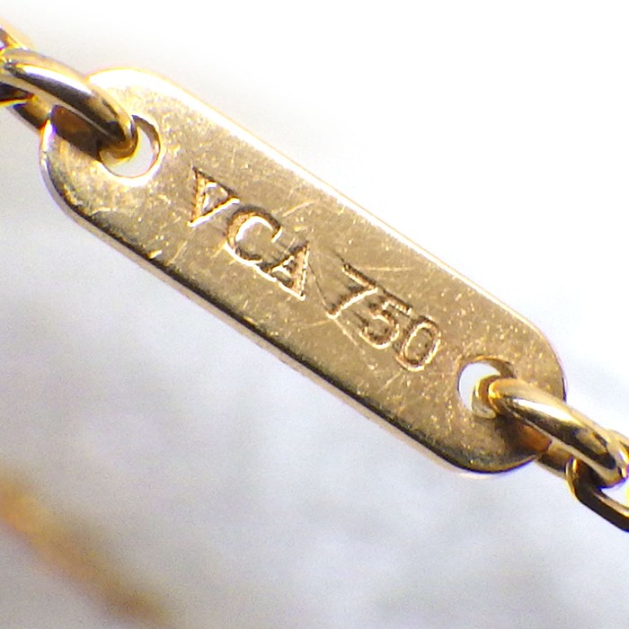 ヴァンクリーフ&アーペル Van Cleef & Arpels ブレスレット スウィートアルハンブラ ハート VCARN59L00 カーネリアン K18PG 【中古】