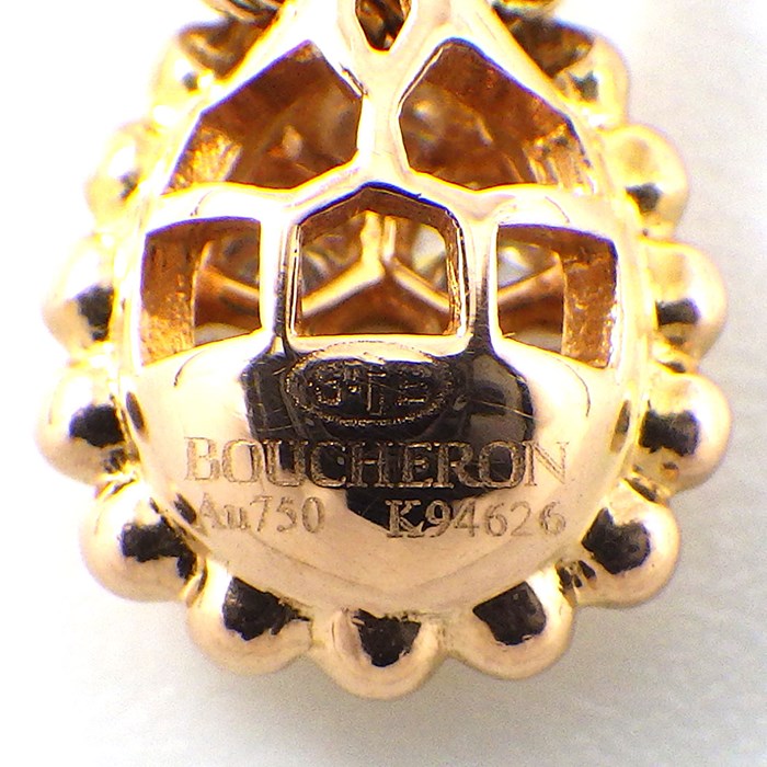 ブシュロン BOUCHERON ネックレス セルパンボエム エクストラスモール