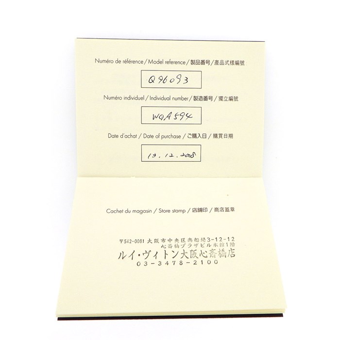 ルイ・ヴィトン LOUIS VUITTON ピアス ピュス クラッカント Q96093 モノグラム スター フラワー ピンクサファイア パヴェ ダイヤモンド K18WG 【中古】