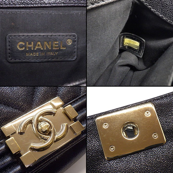 シャネル CHANEL ショルダーバッグ ボーイシャネル20 スモール ハンドバッグ A67085 ブラック キャビアスキン ゴールド金具 【中古】