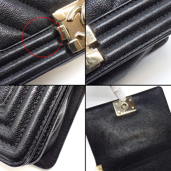シャネル CHANEL ショルダーバッグ ボーイシャネル20 スモール ハンドバッグ A67085 ブラック キャビアスキン ゴールド金具 【中古】