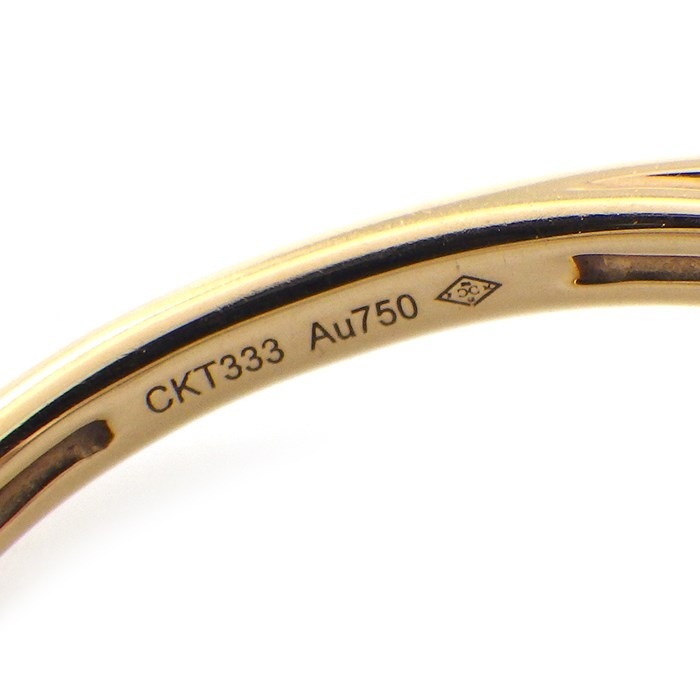 カルティエ Cartier リング アミュレット ラウンド サークル ピンク オパール 1ポイント ダイヤモンド K18PG 10号 / #50 【中古】