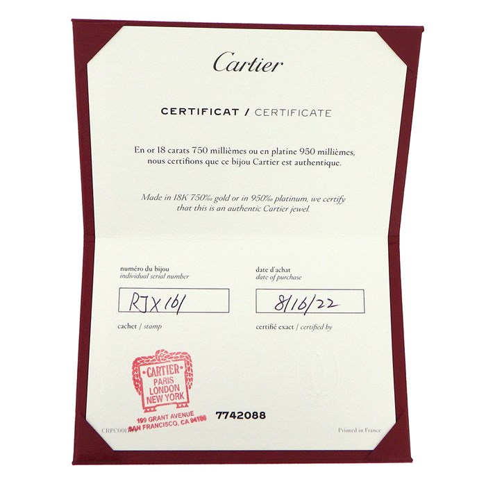 カルティエ Cartier ブレスレット ダムール スモールモデル SM ディアマン レジェ B6040300 1ポイント ダイヤモンド 0.09ct K18PG 【箱・保付き】 【中古】