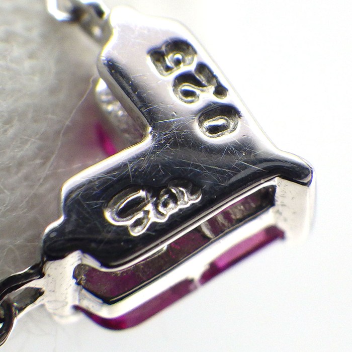 スタージュエリー STAR JEWELRY ネックレス ミステリアスハート 3ポイント プリンセスカット ルビー 計0.25ct K18WG 【箱・保付き】 【中古】