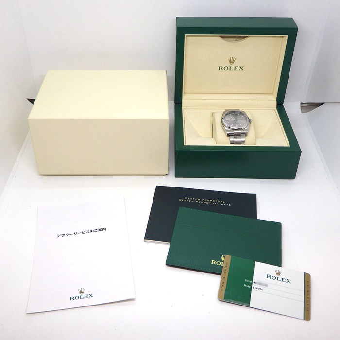 ロレックス Rolex 腕時計 オイスターパーペチュアル 116000 サンレイ グレー文字盤 SS 自動巻き 【箱・保付き】 【中古】