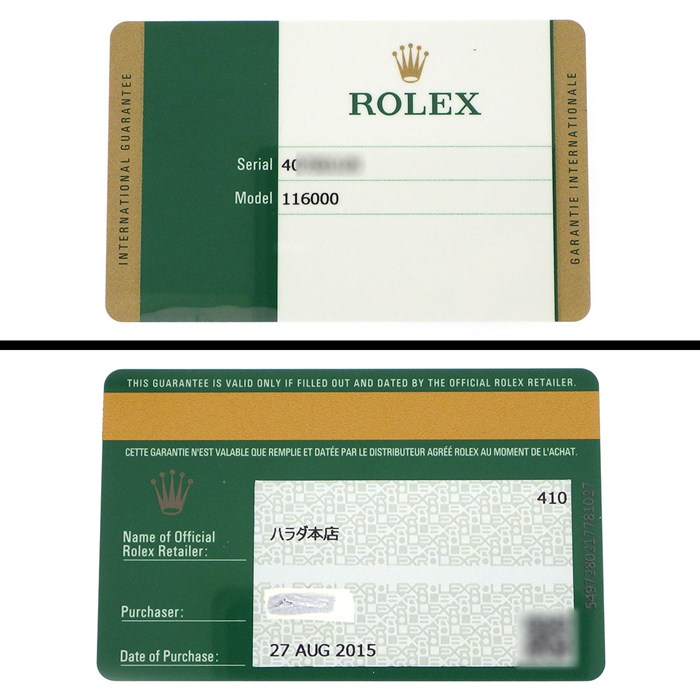 ロレックス Rolex 腕時計 オイスターパーペチュアル 116000 サンレイ グレー文字盤 SS 自動巻き 【箱・保付き】 【中古】