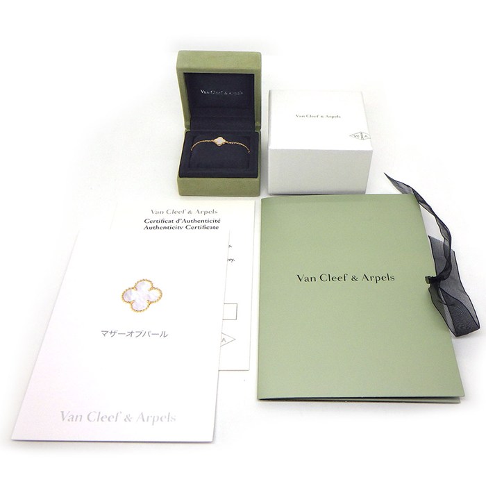 ヴァンクリーフ＆アーペル Van Cleef & Arpels ブレスレット スウィートアルハンブラ マザーオブパール VCARF68800 ホワイト シェル 【箱・保付き】 【中古】