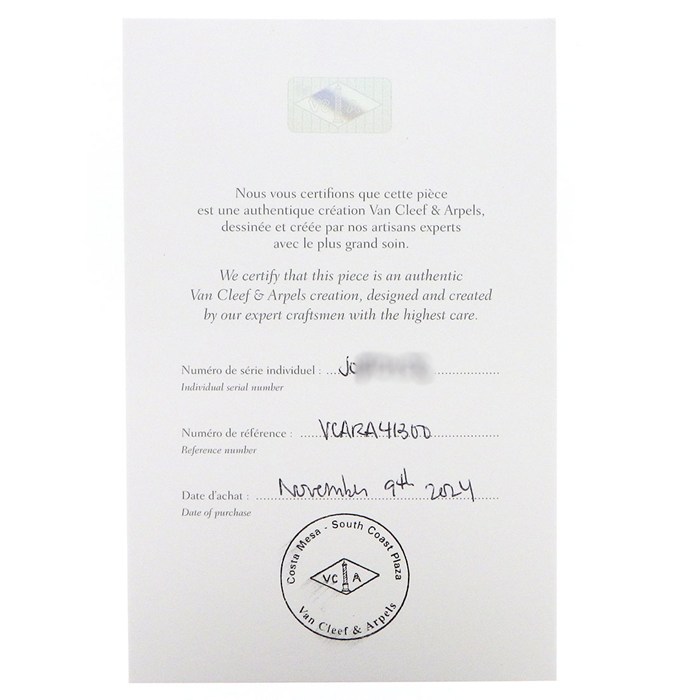 ヴァンクリーフ＆アーペル Van Cleef & Arpels ブレスレット ヴィンテージ アルハンブラ 5モチーフ VCARA41300 オニキス K18YG 【箱・保付き】 【中古】