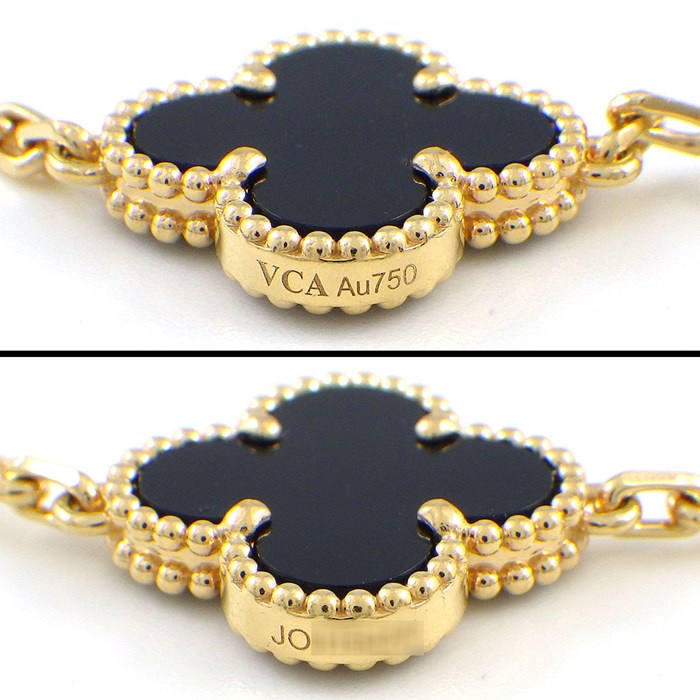 ヴァンクリーフ＆アーペル Van Cleef & Arpels ブレスレット ヴィンテージ アルハンブラ 5モチーフ VCARA41300 オニキス K18YG 【箱・保付き】 【中古】