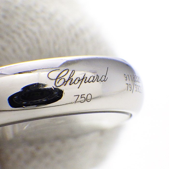 ショパール Chopard ネックレス ハッピーダイヤ 79/3929 月/星モチーフ ムービング ダイヤモンド K18WG 【中古】