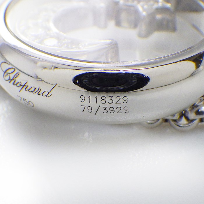 ショパール Chopard ネックレス ハッピーダイヤ 79/3929 月/星モチーフ ムービング ダイヤモンド K18WG 【中古】
