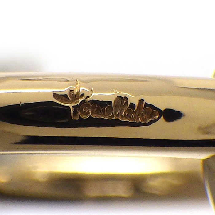 ポメラート Pomellato リング ヌード クラシック PAA1100_O6000_000OI スクエア クッション アメジスト K18WG K18PG 11号 【中古】