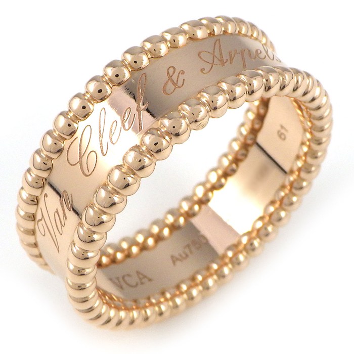 ヴァンクリーフ＆アーペル Van Cleef & Arpels リング ペルレ シニアチュール VCARN32400 ロゴ K18PG 20.5号 / #61 【中古】
