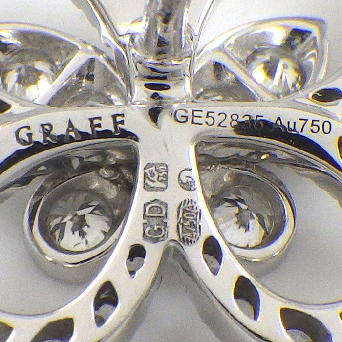 グラフ Graff GRAFF ピアス バタフライ シルエット ミニ ダイヤモンド K18WG ※片方のみ 【中古】