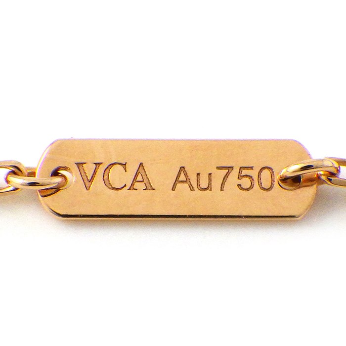 ヴァンクリーフ＆アーペル Van Cleef & Arpels ネックレス ヴィンテージアルハンブラ VCARP4KK00 グレー シェル K18PG 【中古】