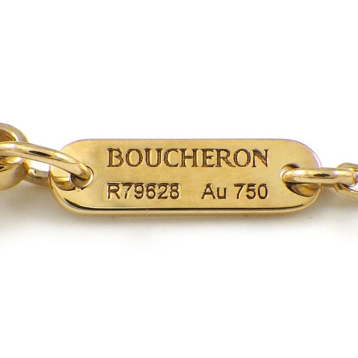 ブシュロン BOUCHERON ブレスレット キャトル クラシック XS JBT00900 スリーカラー 1ポイント ダイヤモンド 0.003ct K18PG K18WG K18YG ブラウン PVD 【中古】