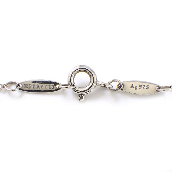 ティファニー Tiffany & Co. ネックレス バイザヤード タンザナイト SV925 【中古】