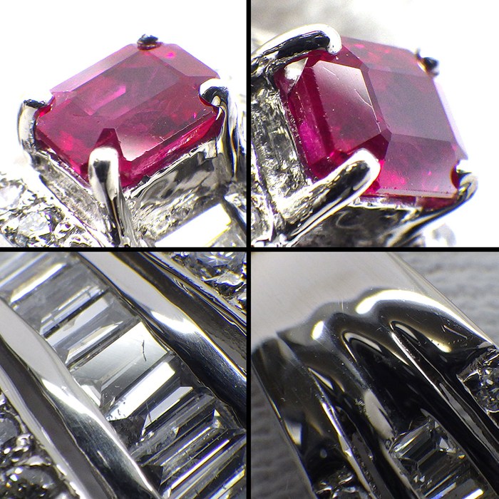 【ルビー ダイヤモンド】 リング 1ポイント エメラルドカット ルビー 0.61ct ハーフサークル ダイヤモンド 0.65ct PT900 10号 【中古】