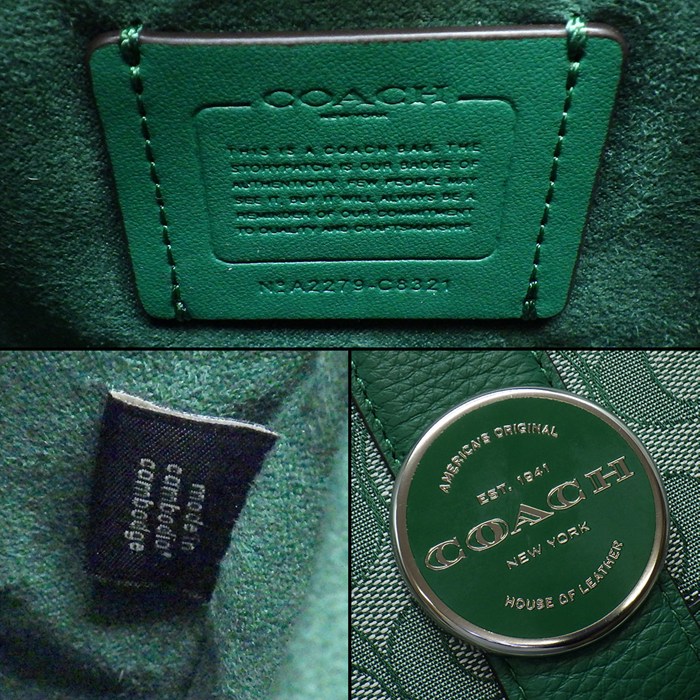 コーチ COACH ショルダーバッグ ノース/サウス ロニー クロスボディバッグ C8321 グリーン シグネチャージャガード ペプルレザー 【中古】