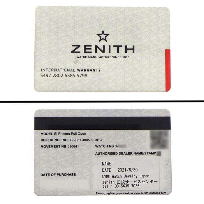 ゼニス ZENITH 腕時計 クロノマスター エル プリメロ フルオープン 03.2081.400/78.C813 スケルトン 文字盤 カレンダー クロノグラフ スモールセコンド 裏スケ ブラック アリゲーターレザーベルト SS 自動巻き 【箱・保付き】 【中古】