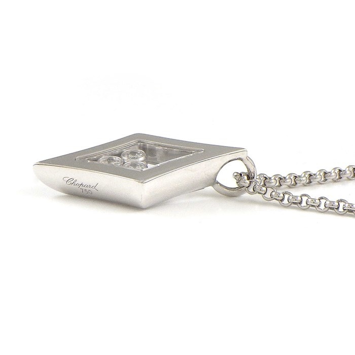 ショパール Chopard ネックレス ハッピーダイヤ ムービング 3ポイント ダイヤモンド K18WG 【中古】