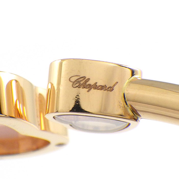 ショパール Chopard ブレスレット ハッピーハート 857482-5620 ピンク オパール ムービング ダイヤモンド 0.05ct K18PG  / #S【箱・保付き】 【中古】