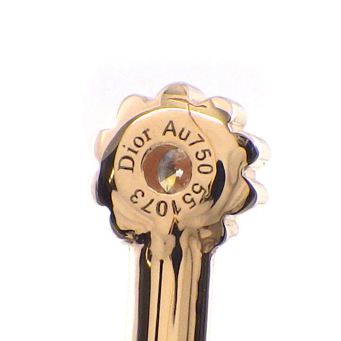 クリスチャンディオール Christian Dior バングル ローズデヴァン JRDV95199_0000 ピンク オパール ダイヤモンド 計0.08ct K18PG 【箱・保付き】 【中古】