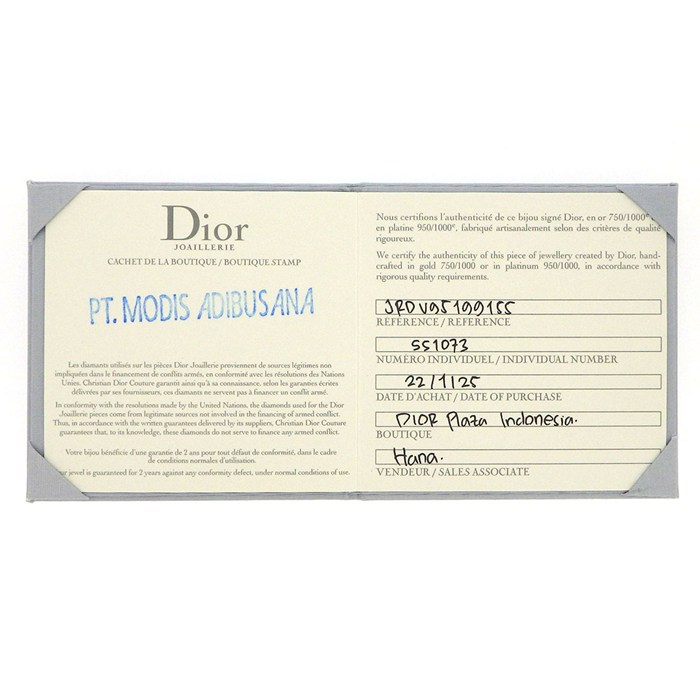 クリスチャンディオール Christian Dior バングル ローズデヴァン JRDV95199_0000 ピンク オパール ダイヤモンド 計0.08ct K18PG 【箱・保付き】 【中古】
