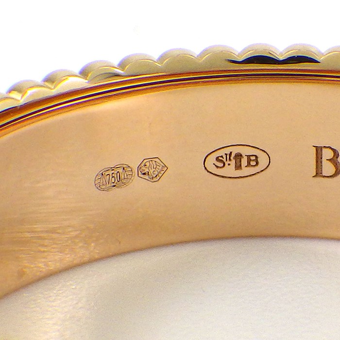 ブシュロン BOUCHERON リング キャトル クラシック スモール JRG00290 K18PG K18WG K18YG ブラウン PVD 23号 / #64 【箱・保付き】 【中古】