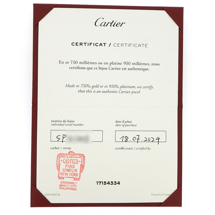 カルティエ Cartier ネックレス トリニティ スモール セミパヴェ B7224849 スリーカラー 33ポイント ダイヤモンド 計0.25ct K18PG K18WG K18YG 【中古】