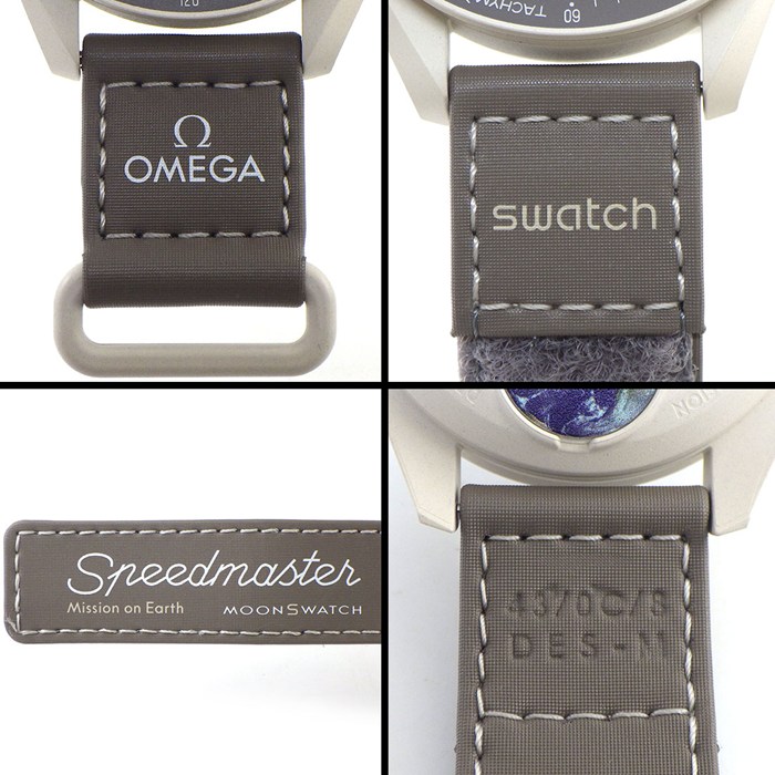 スウォッチ×オメガ Swatch×OMEGA 腕時計 ムーンスウォッチ ミッション オン アース デザート SO33T103 スピードマスター グレージュ文字盤 サンドカラー バイオセラミック ベルクロストラップ クオーツアナログ 【箱・保付き】 【中古】