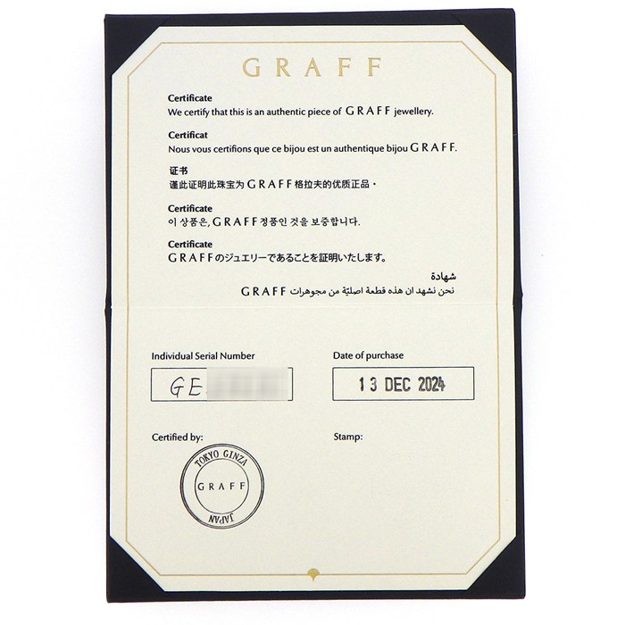グラフ Graff GRAFF ピアス デュエット RGE1564 フープ ペアシェイプ/ラウンド ダイヤモンド 計1.1ct K18WG 【箱・保付き】 【中古】
