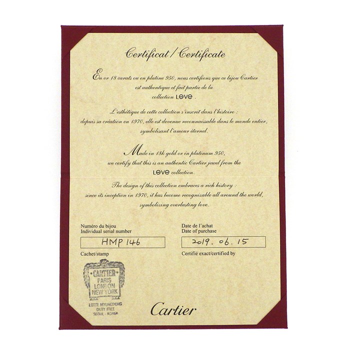 カルティエ Cartier ブレスレット ラブ SM B6047216 6ポイント ダイヤモンド 0.15ct K18YG / #16 【箱・保付き】 【中古】